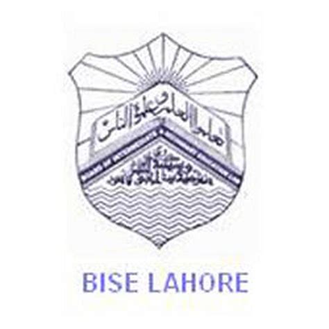 bise lahore board of intermediate.